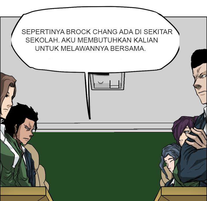 Read Boss in School ID Manga Online