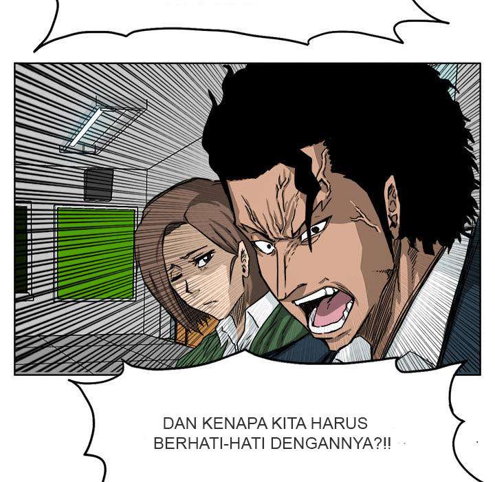 Read Boss in School ID Manga Online
