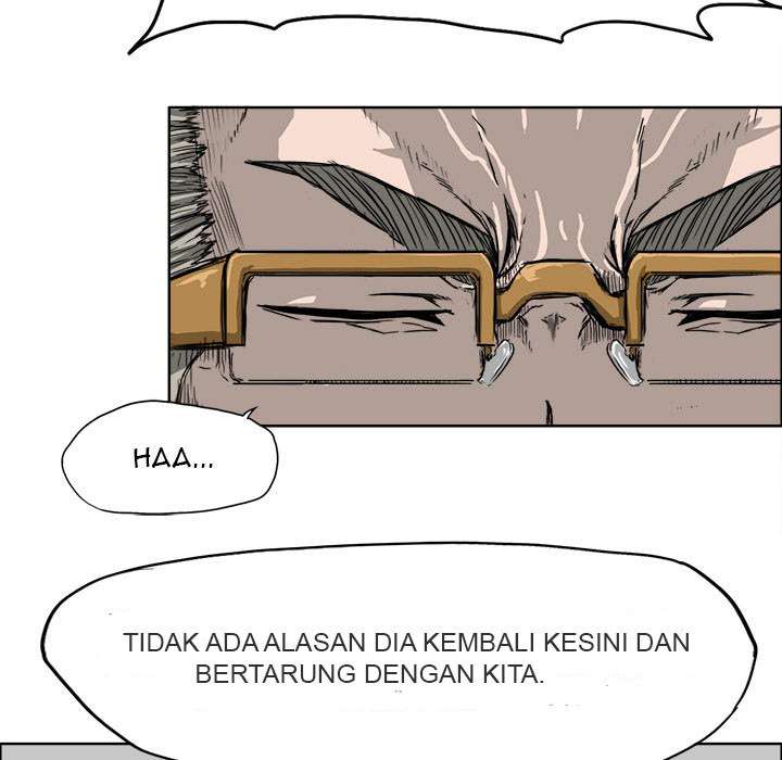 Read Boss in School ID Manga Online