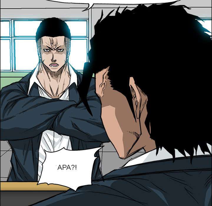 Read Boss in School ID Manga Online