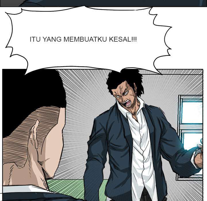 Read Boss in School ID Manga Online
