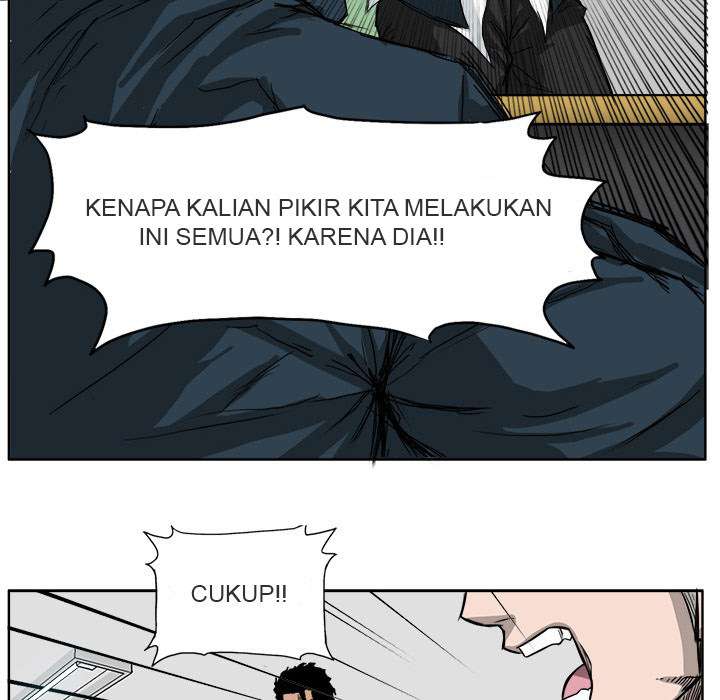 Read Boss in School ID Manga Online