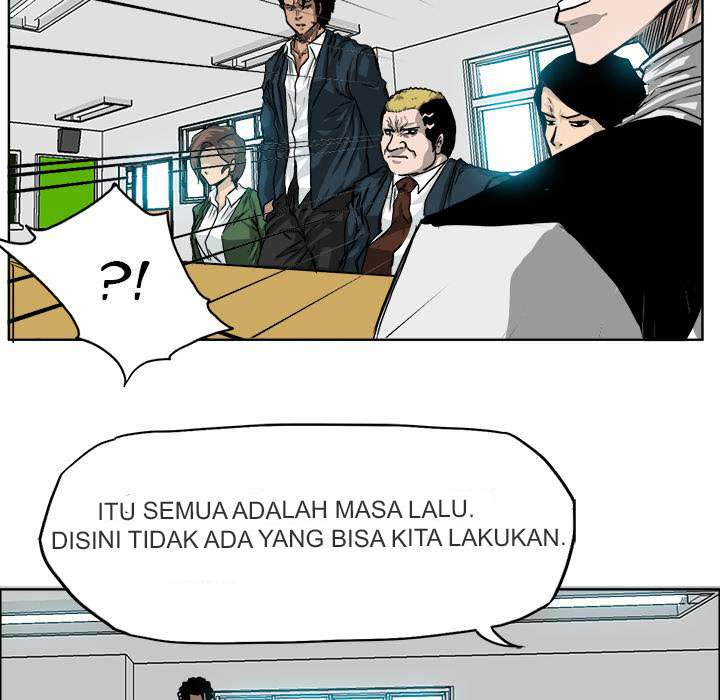 Read Boss in School ID Manga Online