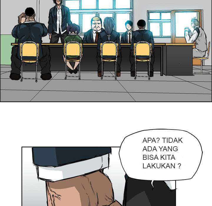Read Boss in School ID Manga Online