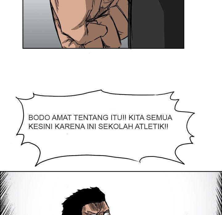 Read Boss in School ID Manga Online