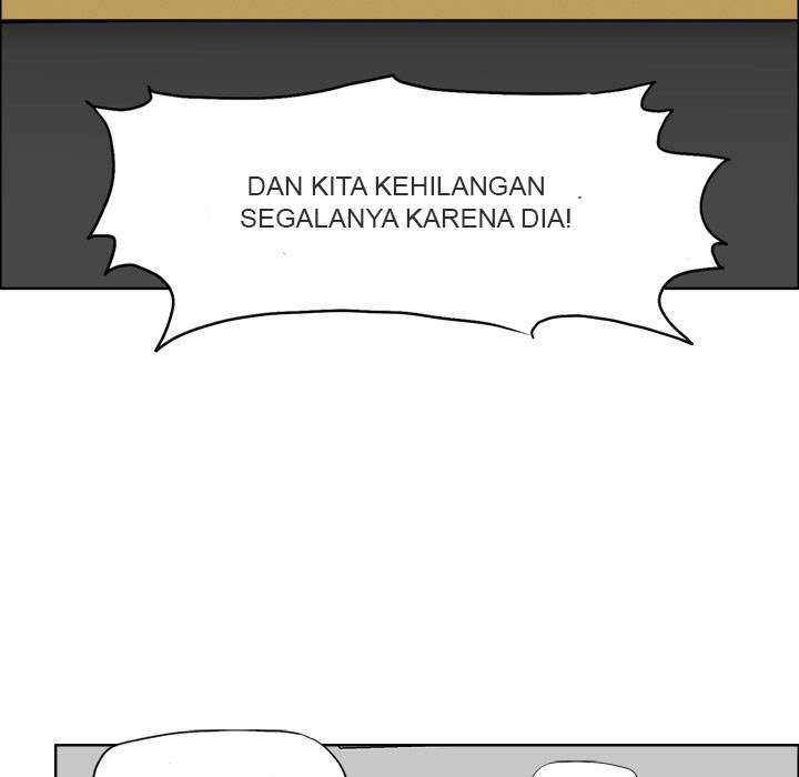 Read Boss in School ID Manga Online