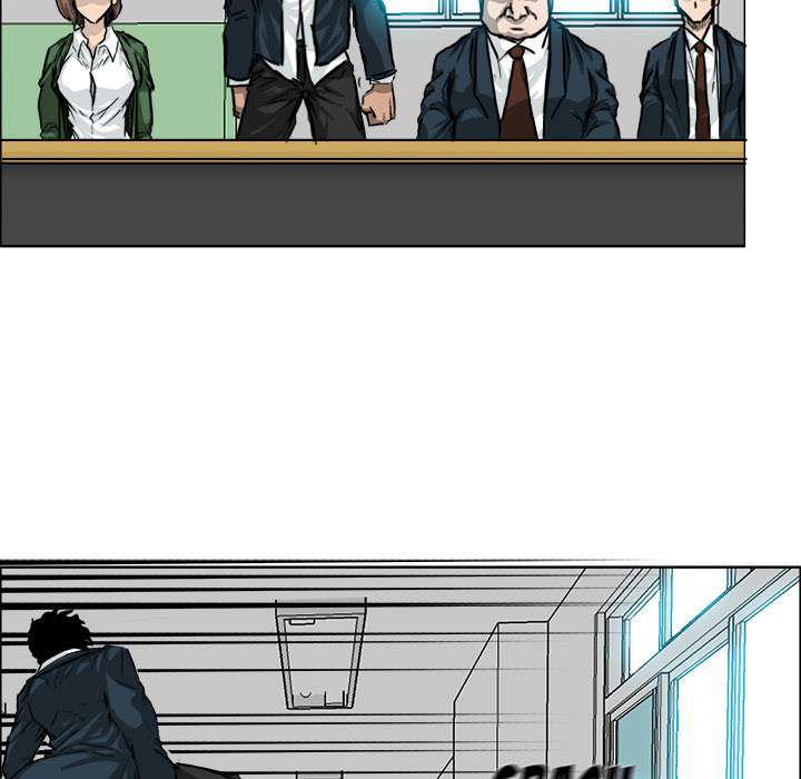 Read Boss in School ID Manga Online