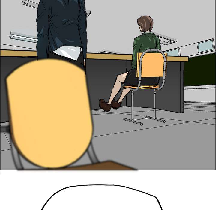 Read Boss in School ID Manga Online
