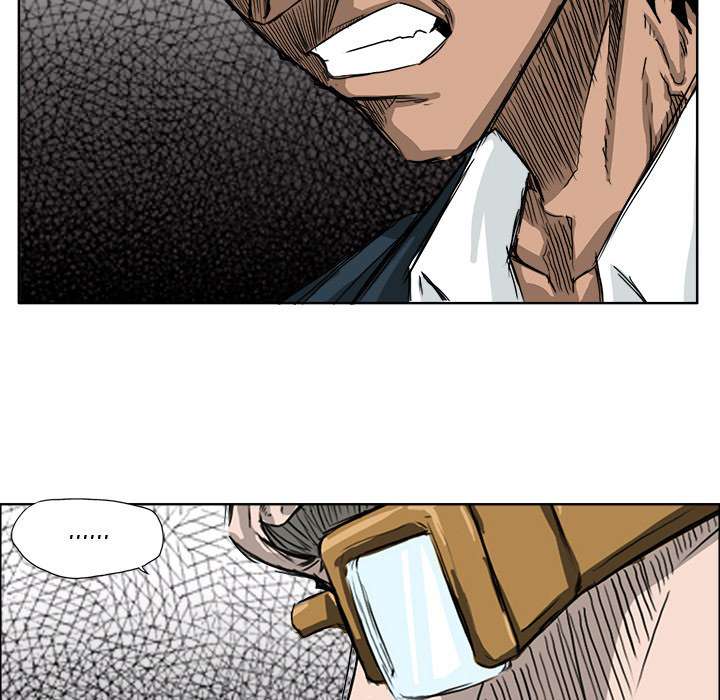 Read Boss in School ID Manga Online