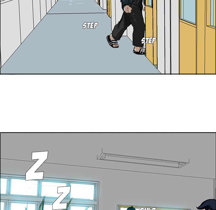 Read Boss in School ID Manga Online