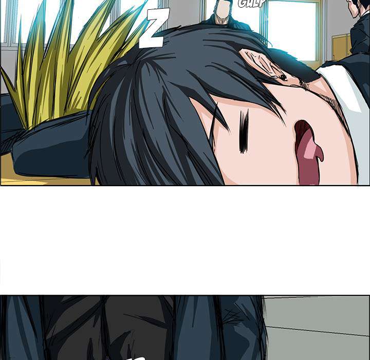 Read Boss in School ID Manga Online
