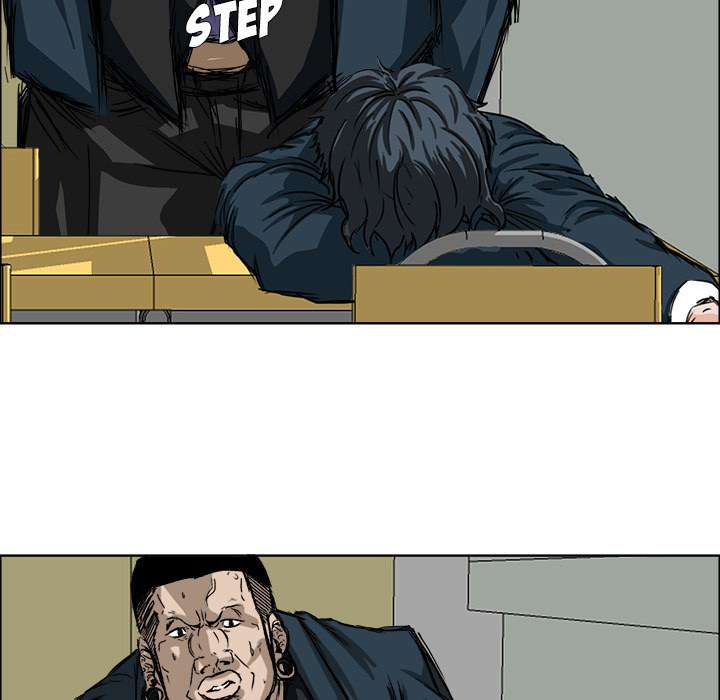 Read Boss in School ID Manga Online