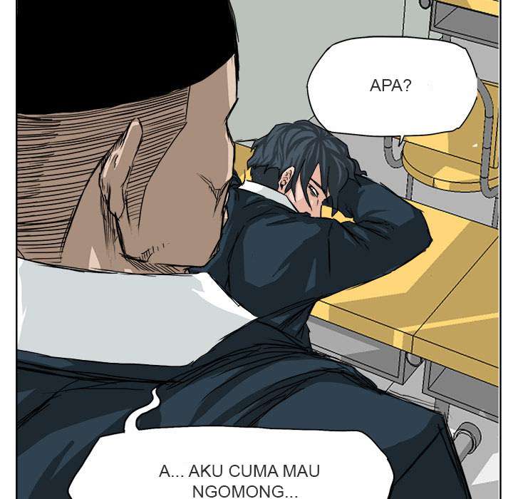 Read Boss in School ID Manga Online