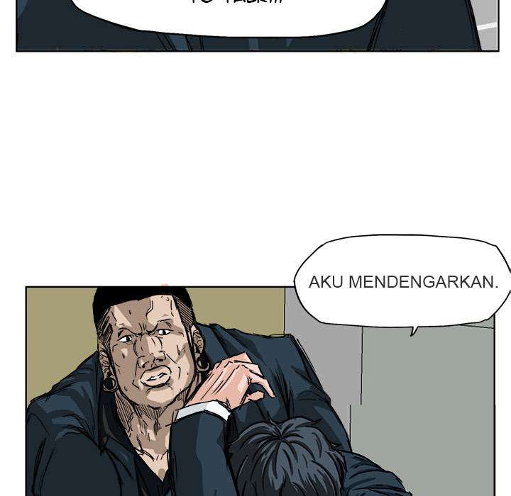 Read Boss in School ID Manga Online