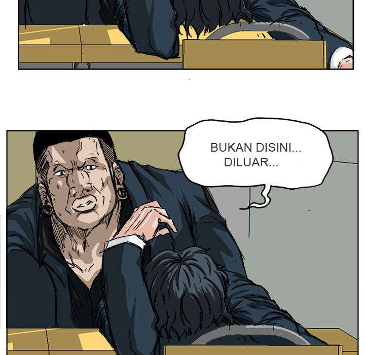 Read Boss in School ID Manga Online