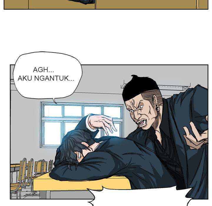 Read Boss in School ID Manga Online