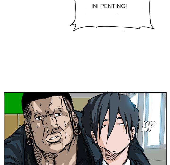 Read Boss in School ID Manga Online