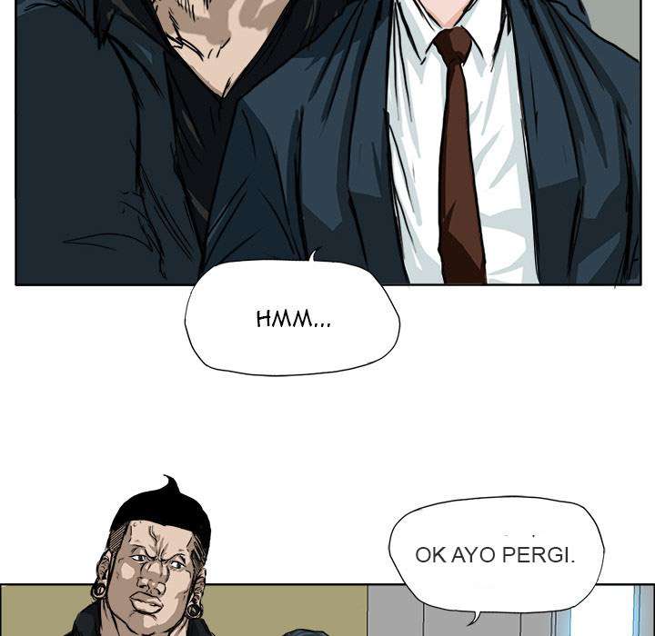 Read Boss in School ID Manga Online