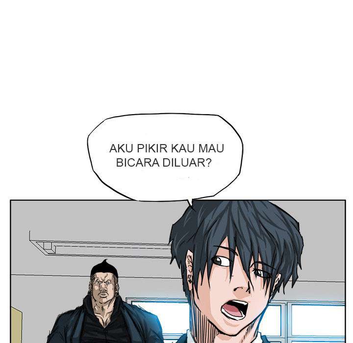 Read Boss in School ID Manga Online