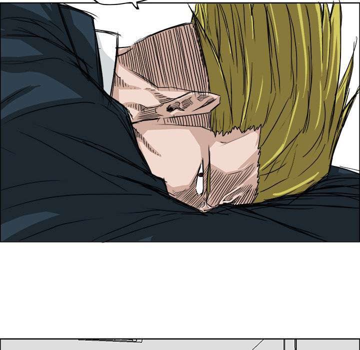 Read Boss in School ID Manga Online