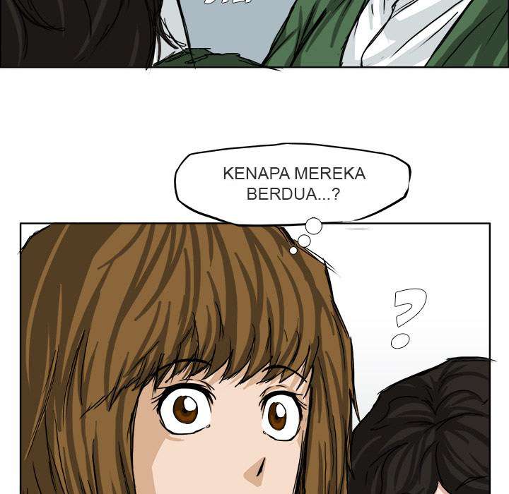 Read Boss in School ID Manga Online