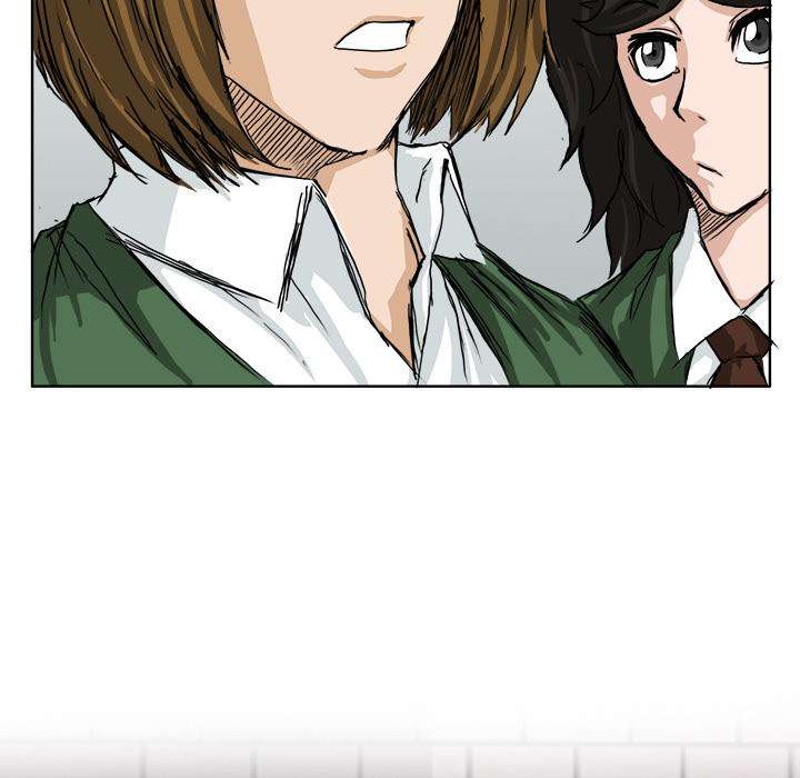 Read Boss in School ID Manga Online