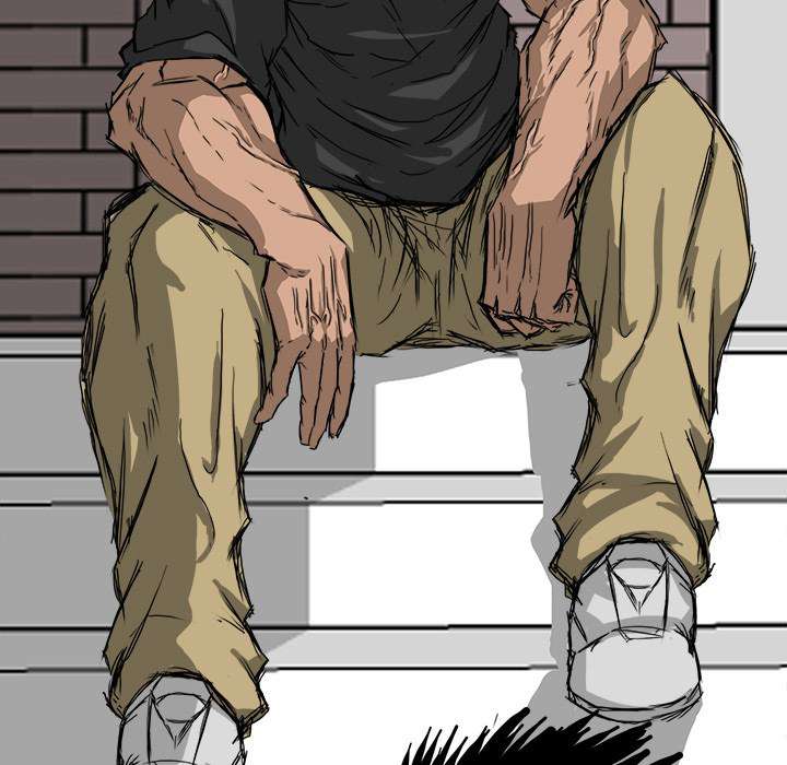 Read Boss in School ID Manga Online