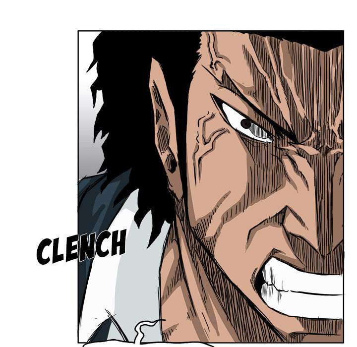 Read Boss in School ID Manga Online