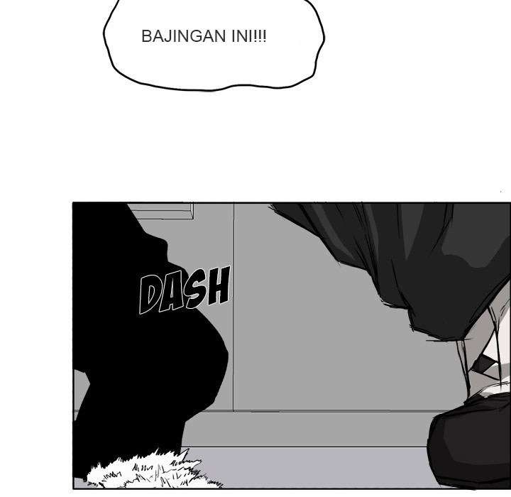 Read Boss in School ID Manga Online