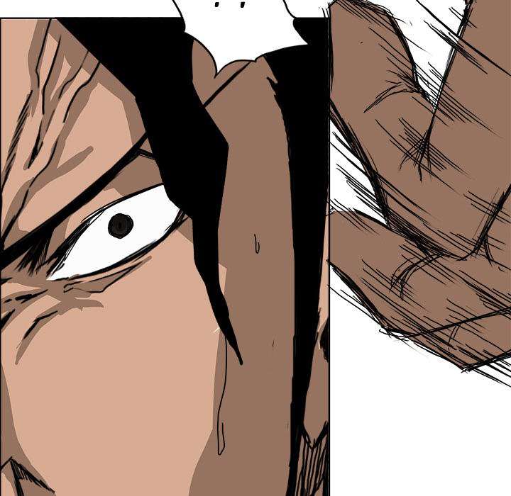 Read Boss in School ID Manga Online