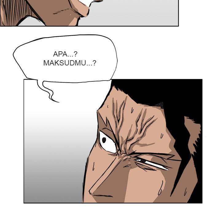 Read Boss in School ID Manga Online