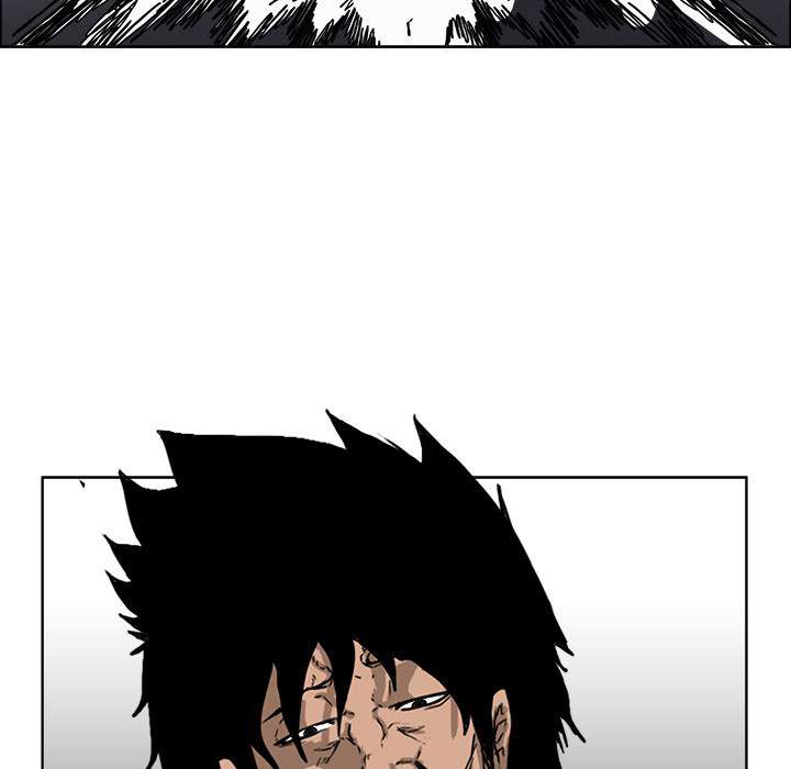 Read Boss in School ID Manga Online