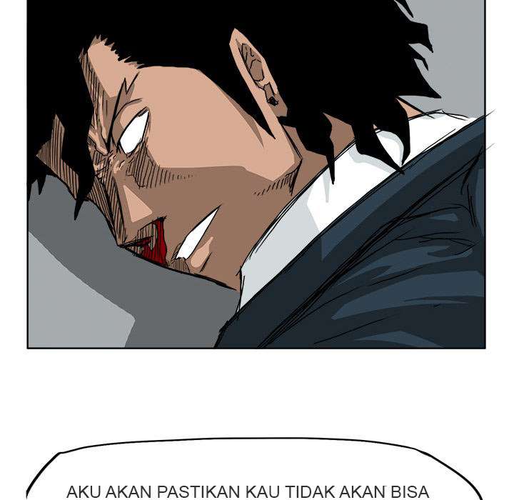 Read Boss in School ID Manga Online