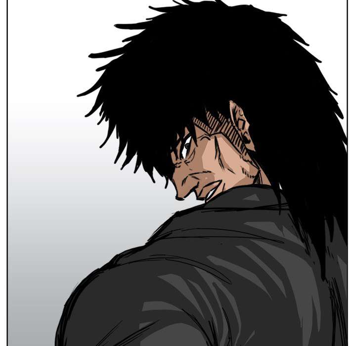Read Boss in School ID Manga Online