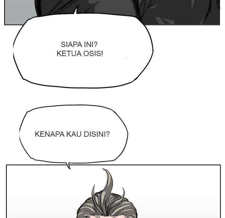 Read Boss in School ID Manga Online