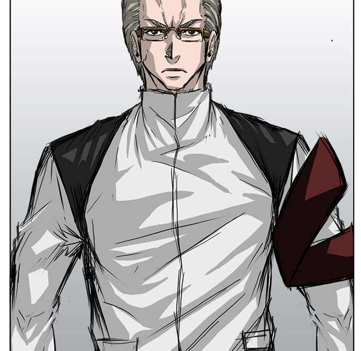 Read Boss in School ID Manga Online