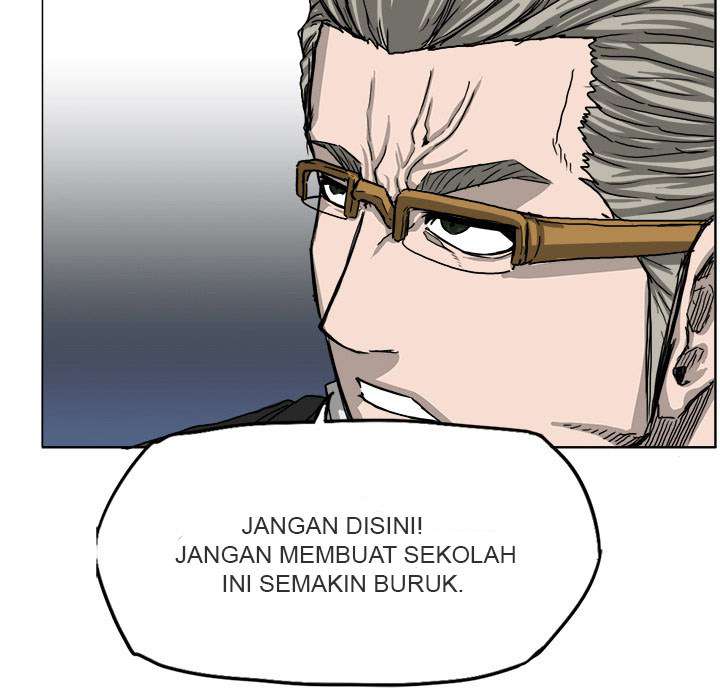 Read Boss in School ID Manga Online