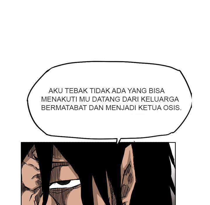 Read Boss in School ID Manga Online