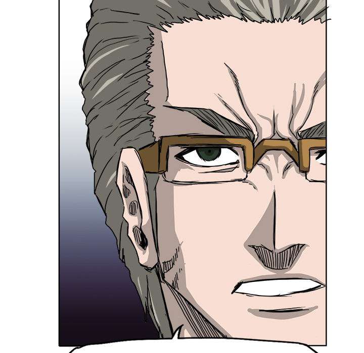 Read Boss in School ID Manga Online