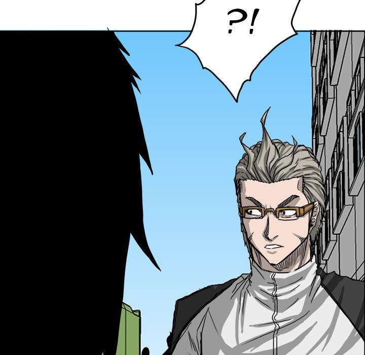Read Boss in School ID Manga Online