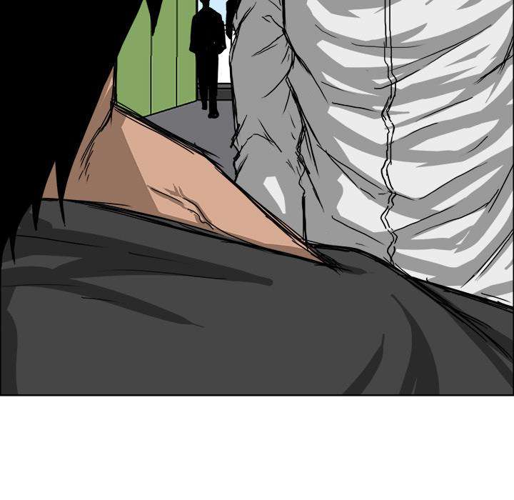 Read Boss in School ID Manga Online