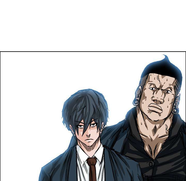 Read Boss in School ID Manga Online
