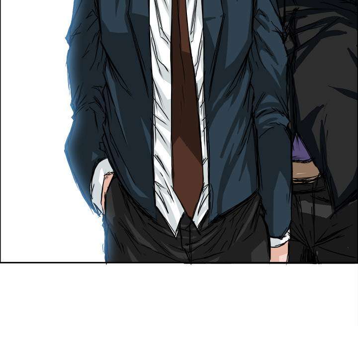 Read Boss in School ID Manga Online