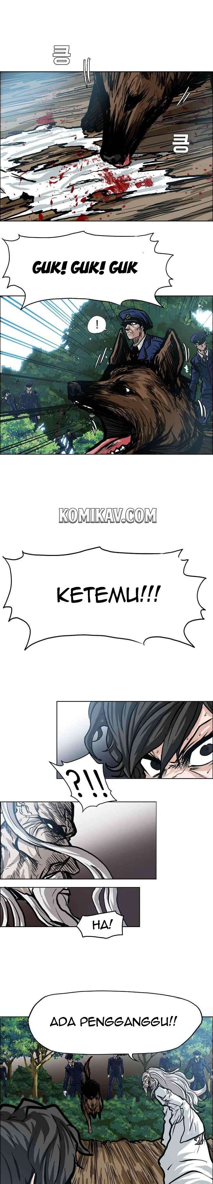 Read Boss in School ID Manga Online
