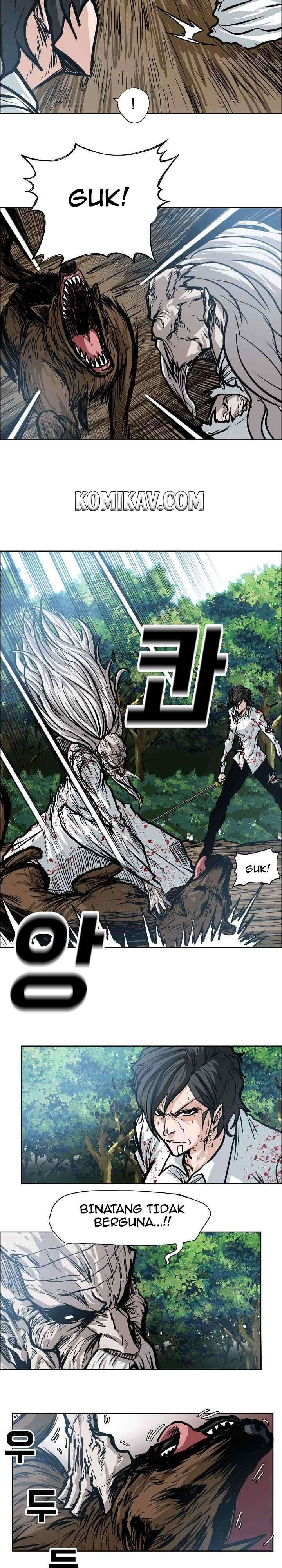 Read Boss in School ID Manga Online