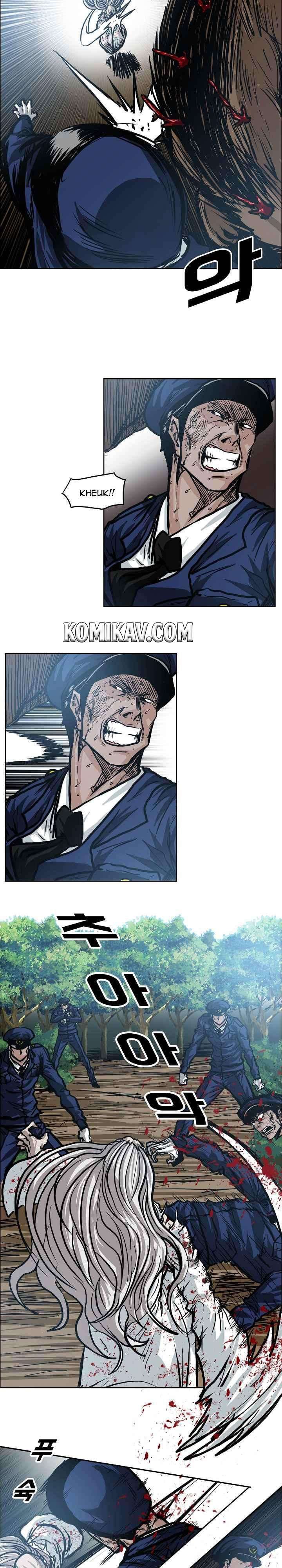 Read Boss in School ID Manga Online