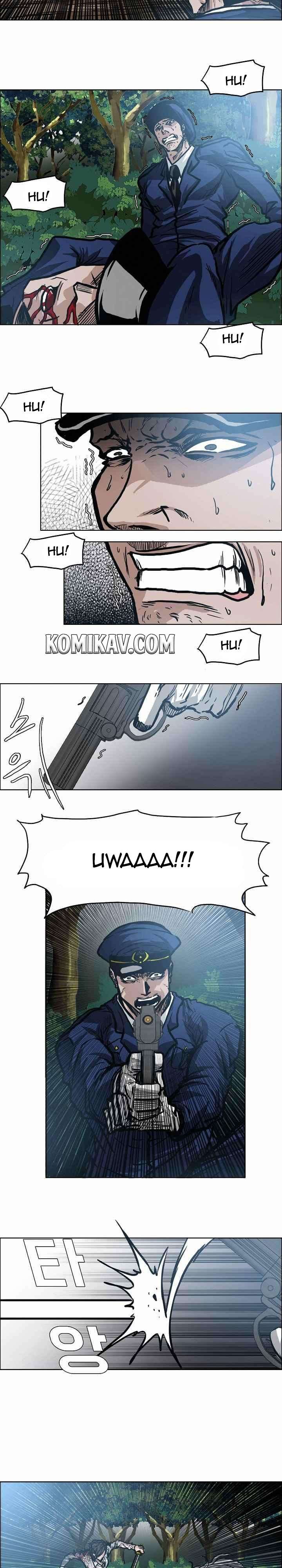 Read Boss in School ID Manga Online