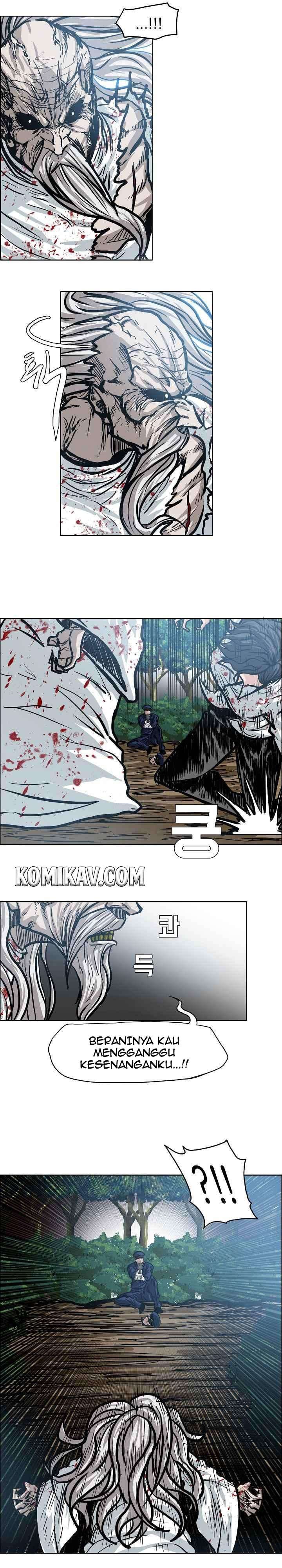 Read Boss in School ID Manga Online