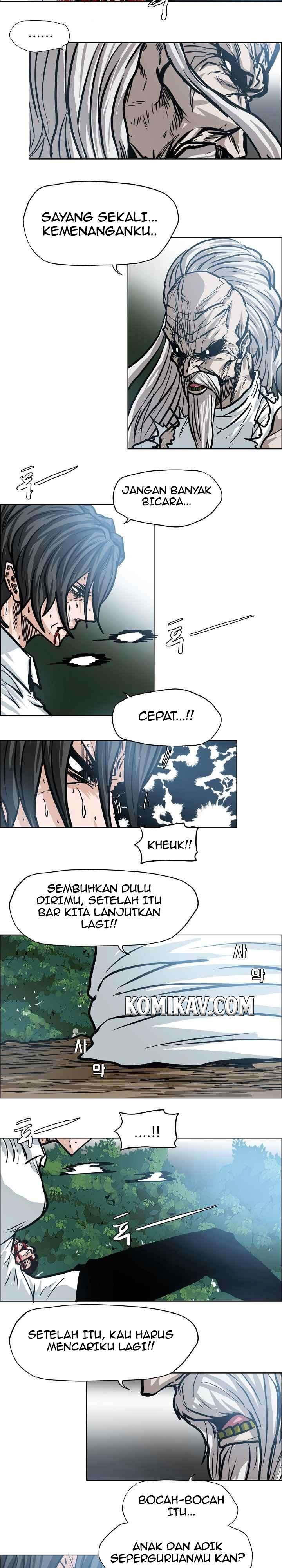 Read Boss in School ID Manga Online