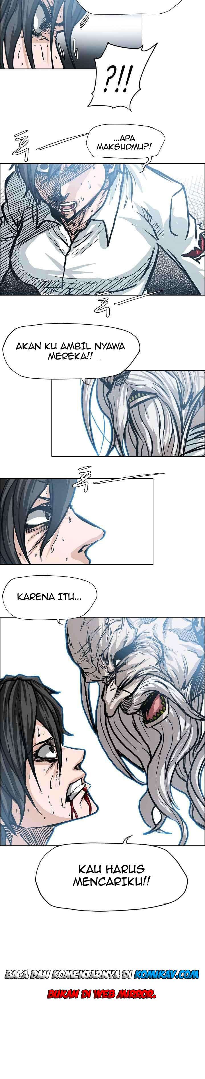 Read Boss in School ID Manga Online